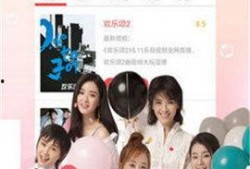 七口之家爆料视频完整版,真实生活背后的感人故事