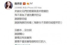 艾伦最新微博爆料,揭秘娱乐圈不为人知的一面